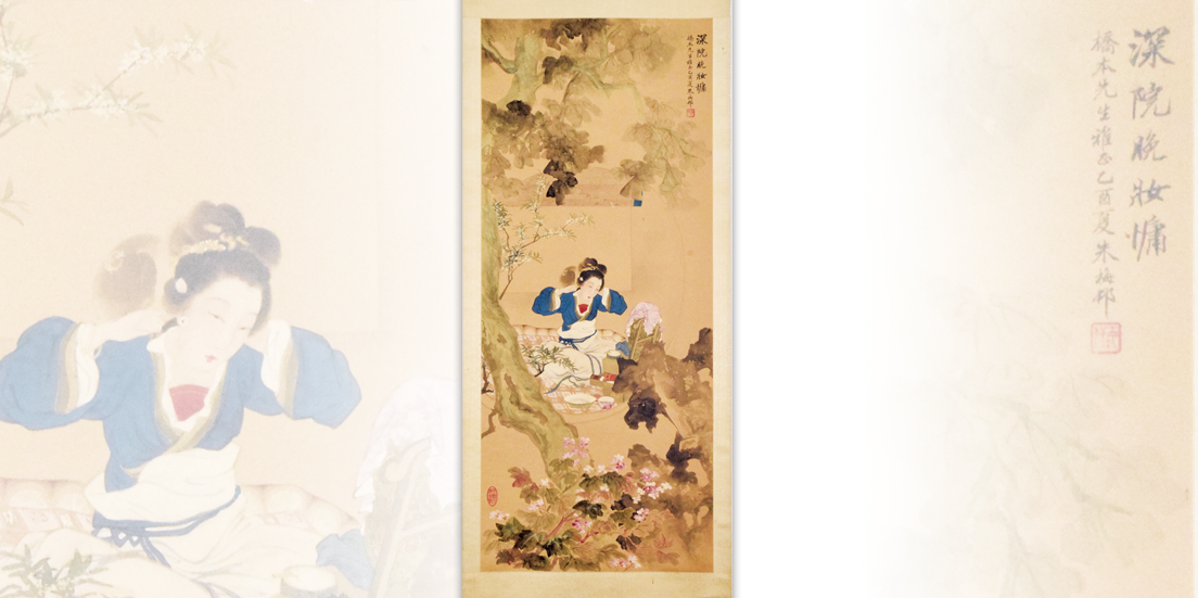 中国の美人画（仕女図） | 古美術八光堂の骨董品買取ブログ