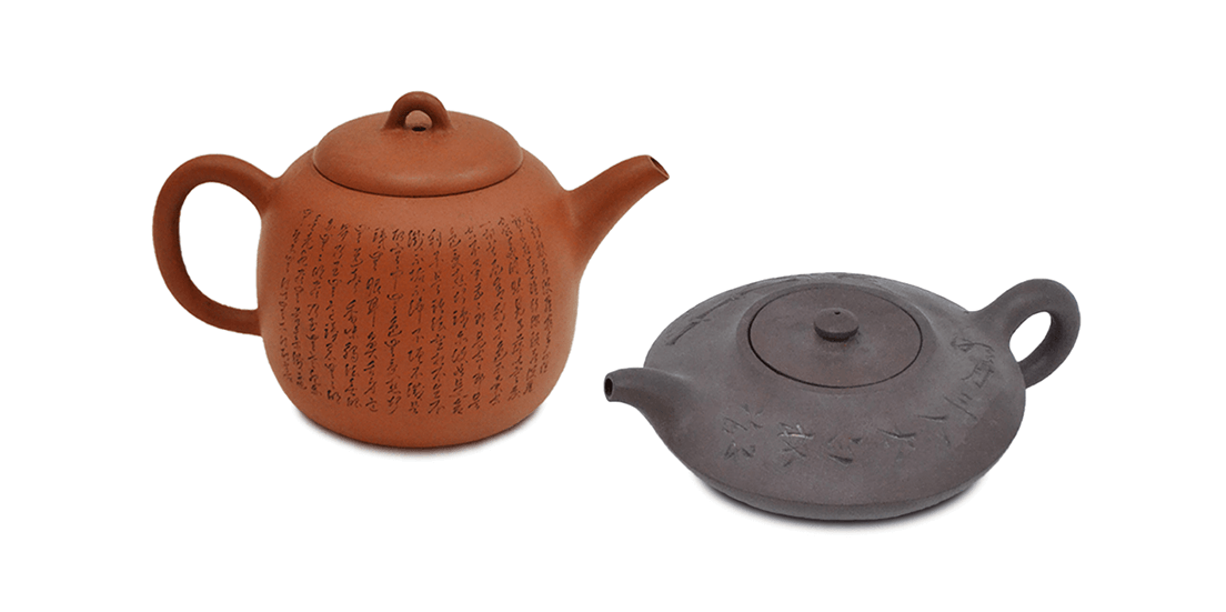 名古屋店：陶器買取】紫砂壷と朱泥茶器 | 古美術八光堂の骨董品買取ブログ