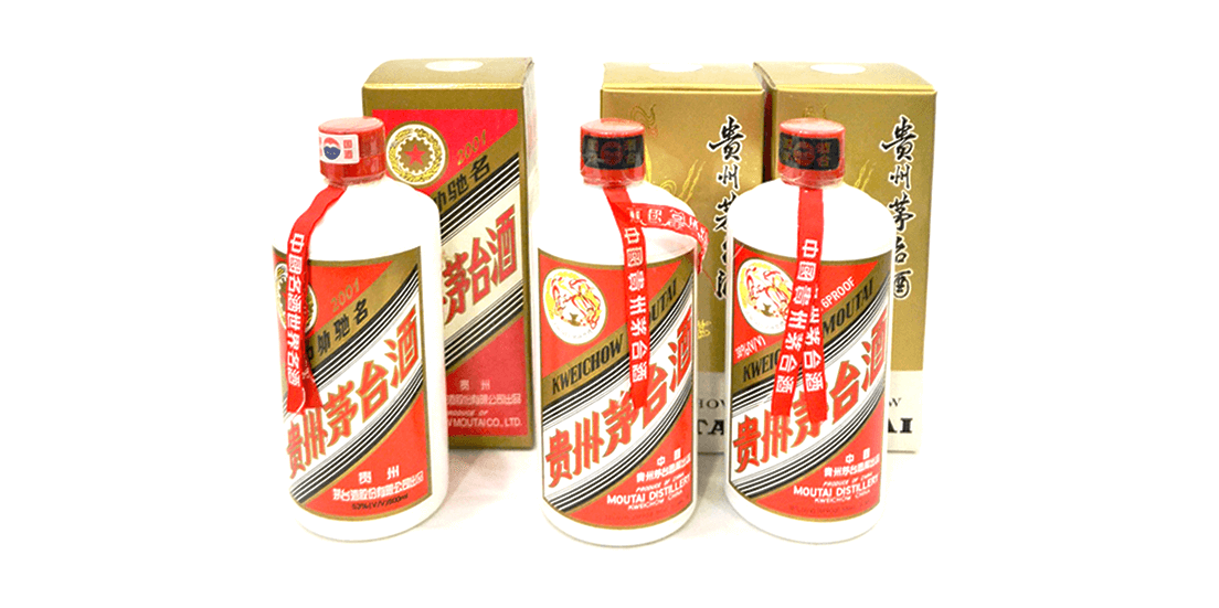 名古屋店：酒買取】貴州茅台酒 | 古美術八光堂の骨董品買取ブログ